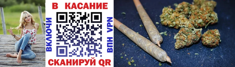 Продажа наркотиков Кадников АМФ  Марихуана  СК  Меф мяу мяу  Кокаин  ГАШИШ 