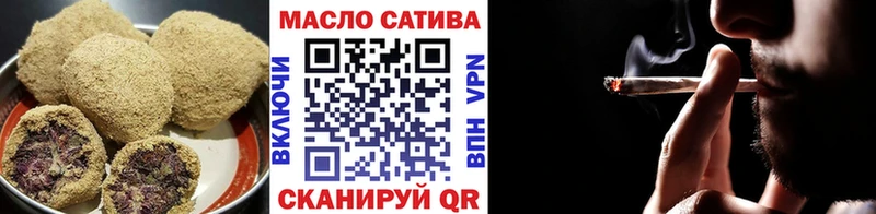 Canna-Cookies конопля  Кадников 