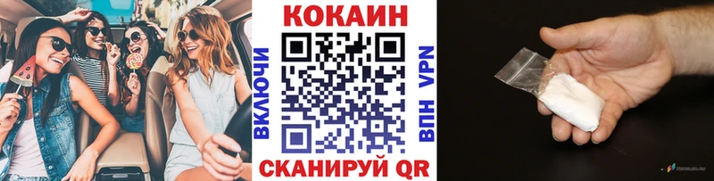 omg ONION  Кадников  COCAIN VHQ 