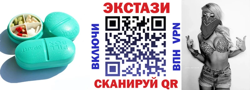 Экстази Punisher  Кадников 