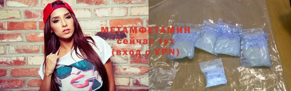 гидропоника Наволоки