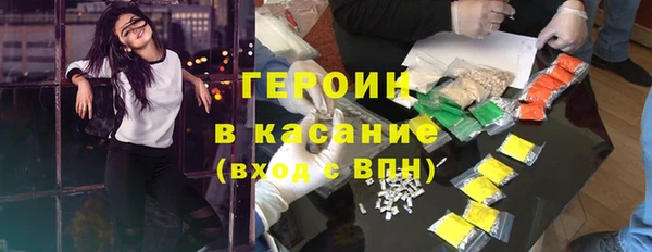 гидропоника Наволоки