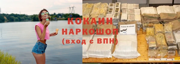 герыч Михайлов