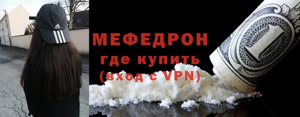 скорость Михайловск