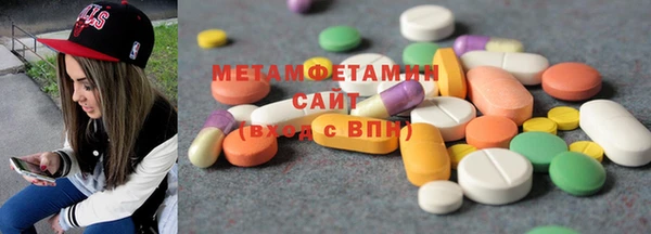 скорость Михайловск