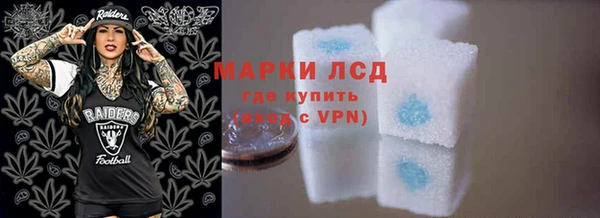 герыч Михайлов