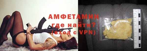 кокаин Навашино