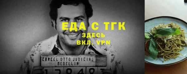 герыч Михайлов