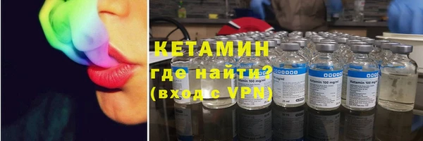 герыч Михайлов