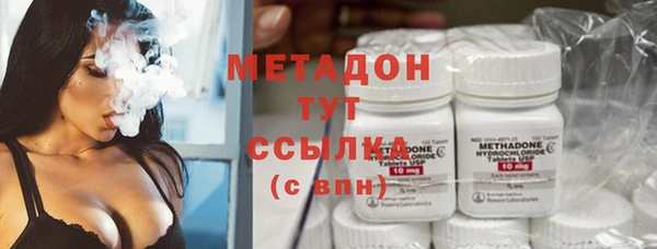 герыч Михайлов
