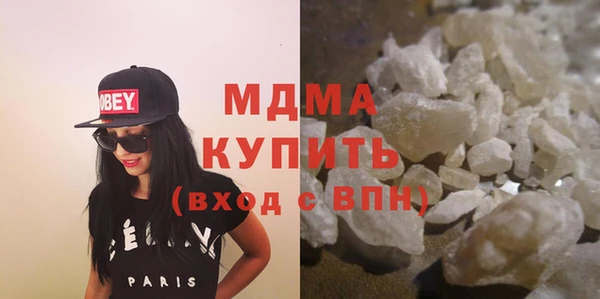 а пвп мука Алексин