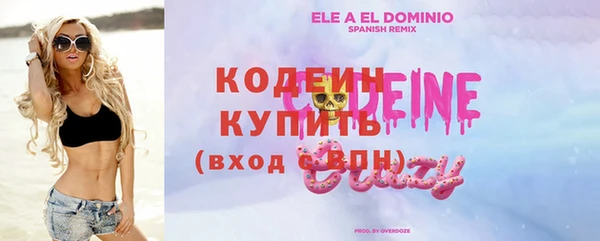 герыч Михайлов