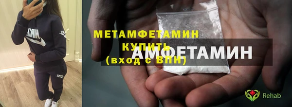 скорость Михайловск