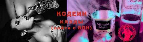 кокаин Навашино