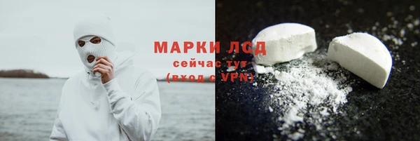 кокаин Навашино