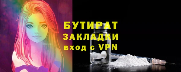 mix Алзамай