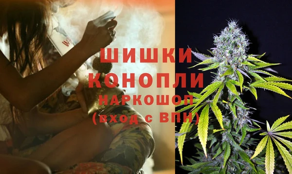 гидропоника Наволоки