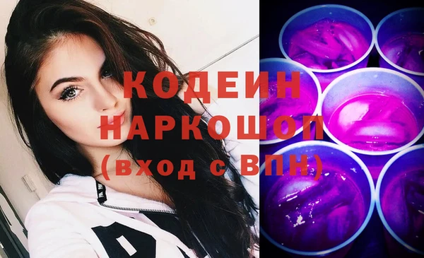 скорость Михайловск