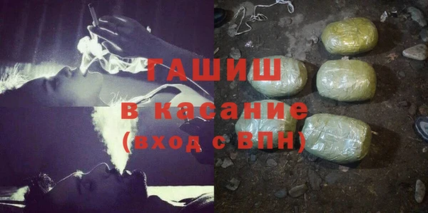 гидропоника Наволоки