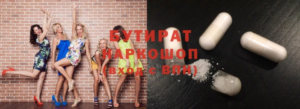 герыч Михайлов