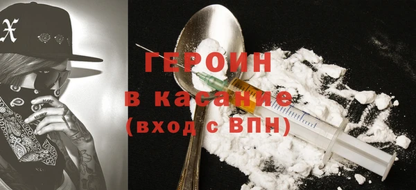спиды Верхнеуральск