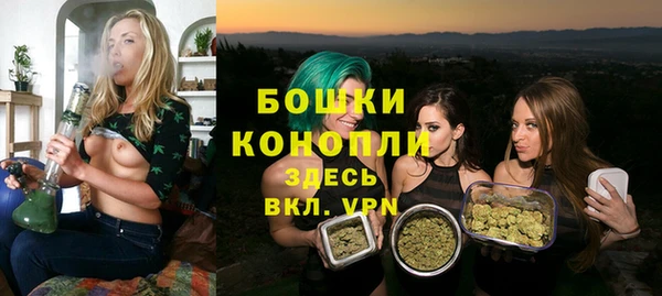 мескалин Михайловка