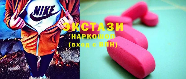 скорость Михайловск
