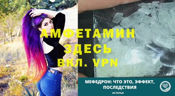 гидропоника Наволоки