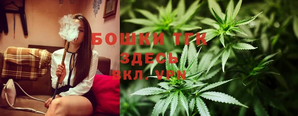 мескалин Михайловка
