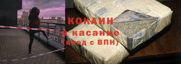 скорость Михайловск