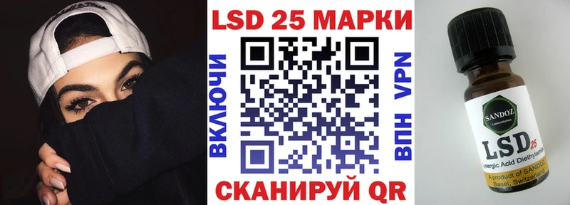 Наркотические марки 1,5мг  Кадников 